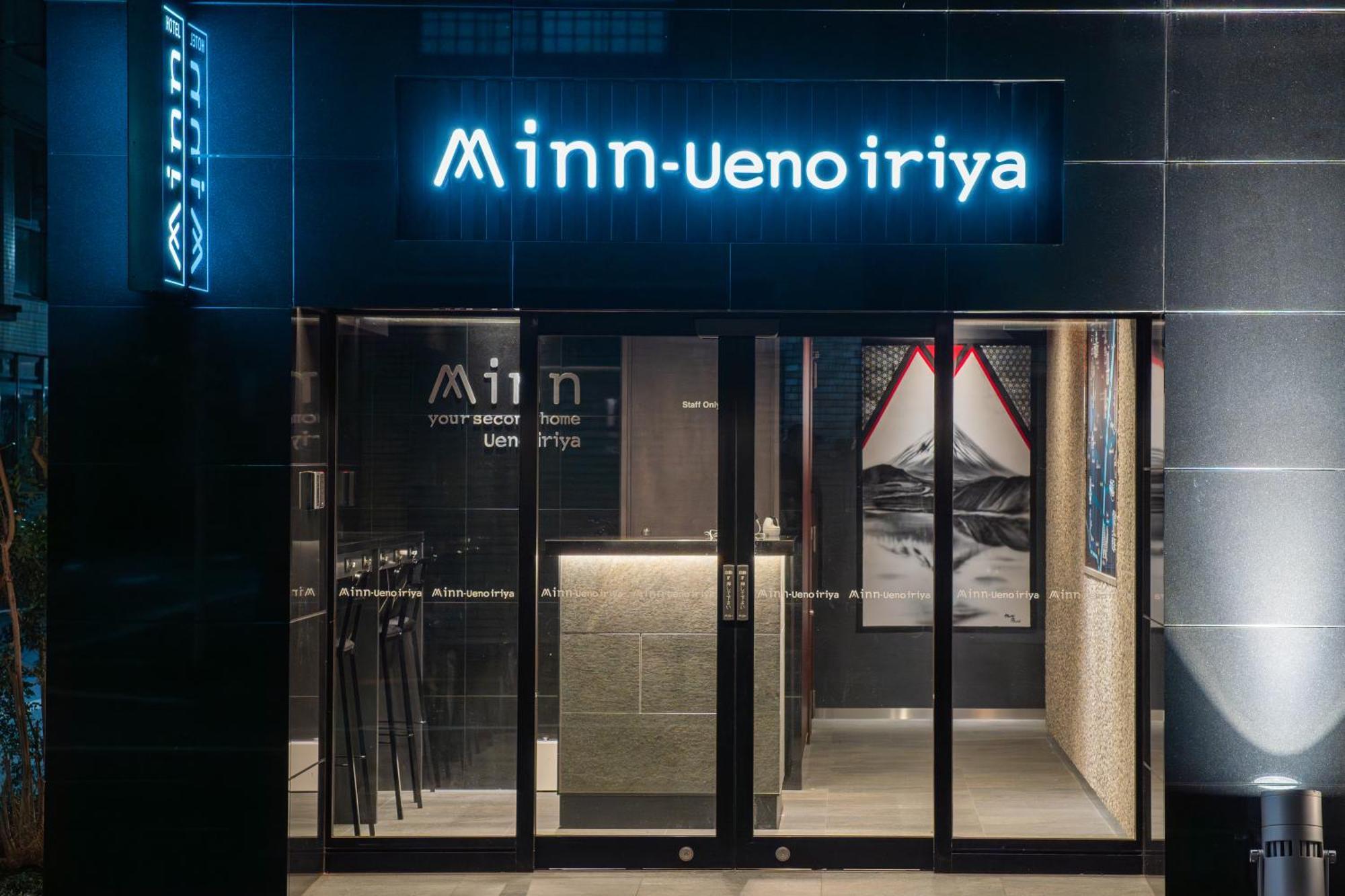Minn Ueno Iriya Токио Экстерьер фото